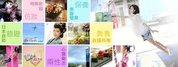 亲爱的，热爱的 主题曲 go go squid ost. ä»¿å¦å¤­åŽyui Www Yuifly Com Facebook