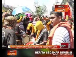 Veera ganapathy urumi melam thaipusam 2020. Cuti Thaipusam Di Kedah Di Bawa Ke Mesyuarat Exco Youtube