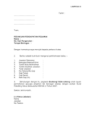 (b) state the manner an instruction is to be issued to the contractor. Http Www Moh Gov My Moh Attachments 1102 Pdf