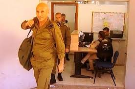 הרפואה המשלימה רואה בגוף ובנפש יחידה אחת. ××—×¨×™ ×©×œ ×¢×•×¤×¨ ×©×œ×— ×ª×œ×§×§ ×œ×¦× ×—× ×™× ×™×