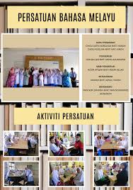 Some of them are similar to roman (english) letters and have a similar pronunciation (к,м,о) while some of them only look similar (с,в). Album Kokurikulum Prestige 2020