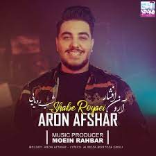 Aron afshar — tabibe maher 03:25. Surdhoi Aron Afchar Aron Afshar Zelzeleh Madina Aknazarova Danse Video Na Mix Aron Afshar Panahe Asheghan 04 14