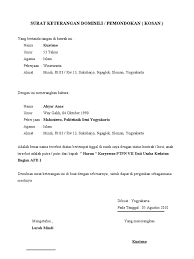Surat keterangan domisili ini biasanya dimaksudkan untuk melengkapi dokumen sebelum merayakan pernikahan. Surat Keterangan Domisili
