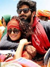 Charlie Love Couple Photo Animated Love Images Cute Actors