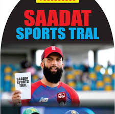 Profile for Saadat Sports Tral