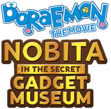 Stand by me doraemon (japanese: Doraemon The Movie Nobita In The Secret Gadget Museum Vgmdb