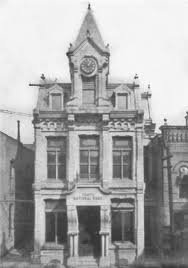 Fourth National Bank/Fourth and First NB, Nashville, TN (Charter 1669)