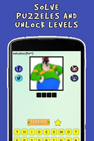 Do you know the 12 different types of ducks? Guess Donald Duck Quiz For Android Apk Download