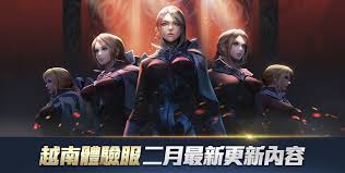Главная страница » игры » экшен » garena 傳說對決：五五好團節版本. Garena å‚³èªªå°æ±º