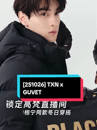 Tyler 金腾悦| TikTok