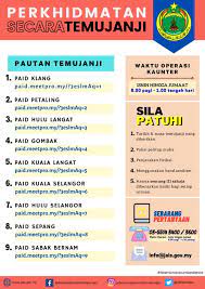 Pejabat daerah kebajikan hulu langat. Jabatan Agama Islam Selangor Terkini 25 Januari 2021 Perkhidmatan Secara Temujanji Sila Tekan Pautan Paid Yang Berkaitan Untuk Temujanji Mulai 25 Januari 2021 Sekian Terima Kasih Untuk Temujanji Urusan Hadir Ke