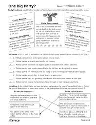 What are the objectives of very big branch? Judicial Branch Worksheet Answers Judicial Branch Worksheet Abitlikethis