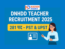 Dadra & Nagar Haveli and Daman & Diu department Recruitment ...