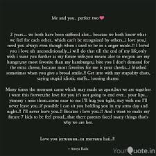 From funny to inspirational, you'll find something that reflects your friendship. Me And You Perfect Two Quotes Writings By Ameya Kadu Yourquote