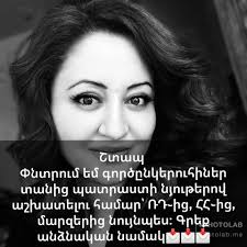 ៦ ий ਪਪ бибир በጉ, c5-hg, δω 'ਸਘ: 9ntp