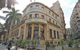 أسئلة شائعة حول خدمات بوابة الحكومة المصرية. Ø®Ø¨Ø±Ø§Ø¡ ØªÙˆÙ‚Ø¹Ø§Øª Ø¨Ø¥Ø³ØªÙ…Ø±Ø§Ø± Ø§Ù„Ø£Ø¯Ø§Ø¡ Ø§Ù„Ø¹Ø±Ø¶ÙŠ Ø¹Ù„Ù‰ Ø­Ø±ÙƒØ© Ù…Ø¤Ø´Ø±Ø§Øª Ø§Ù„Ø¨ÙˆØ±ØµØ© ÙˆØ´Ø±Ø§Ø¡ Ø£Ø³Ù‡Ù… Ø§Ù„Ø®Ø²ÙŠÙ†Ø© Ø£Ù…ÙˆØ§Ù„ Ø§Ù„ØºØ¯