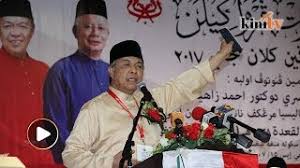 Dr mahathir pertahan penubuhan jakim. Zahid Nama Dia Mahathir Anak Lelaki Iskandar Kutty Youtube