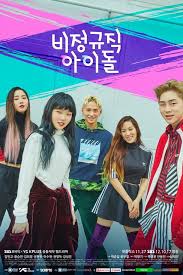 Temporary Idols Meets Global Fans On Netflix Korean Drama Korean Drama Movies Korean Shows