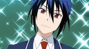 Tsugumi seishirou