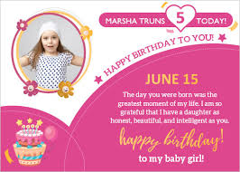 There are many word birthday card templates available for download, so you don't really have to spend a lot of time on your computer creating these kinds of cards at all. 10 Free Birthday Card Templates With Messages In Ms Word