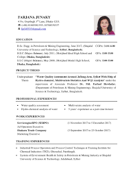 Spending time to make a fancy cv is the worst way. Female Cv Formate Bangladesh Engineering
