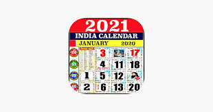 All 12 months of 2021 on a single page. 2021 Calendar On The App Store