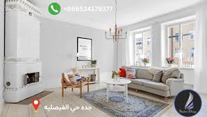 افكار و معلومات عن الطراز السويدي في ديكور المنزل | شادو ديزاين