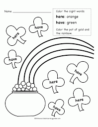 Through repetition, they will learn how to read and spell these sight words. 10 Pics Of Kindergarten Sight Word Coloring Pages Color By Sight Coloring Home