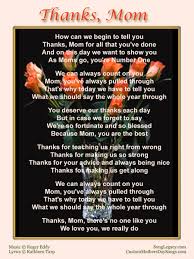 This song is sung from son to mother but can be equally powerful when played by a daughter. Lessons Blendspace