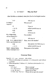 Modern Conversational Korean Pdf Korean Language Learning Learn Korean Korean Language