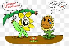 Gargantuar vore / plants vs. Plant Clipart Transparent Png Clipart Images Free Download Page 12 Clipartmax