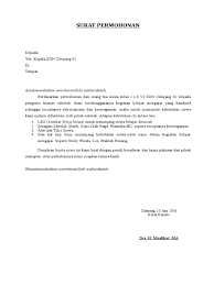 Contoh lebih jelasnnya sebagai berikut : 1 Permohonan Komite