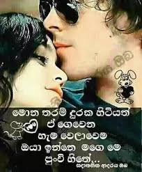 We did not find results for: Lassana Adaraya Tapete Romantik Liebe Cool Interaktion Schwarzes Haar 171968 Wallpaperuse