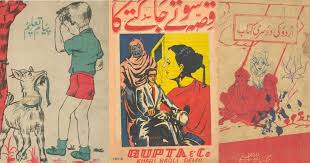 Biswin Sadi': How I came of age in the 1960s with long-gone Urdu ...