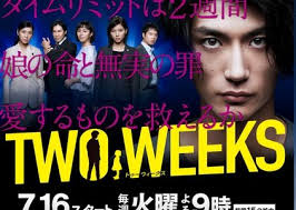 Jason young, naphat siangsomboon, nutthasit kotimanuswanich and others. Friend Zone 2019 Subtitle Indonesia Doramaindo