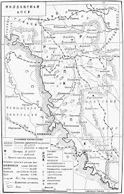 Ocupația sovietică a basarabiei și bucovinei de nord) (28 червня — 3 липня 1940) — військова операція, проведена червоною армією з метою примусової передачі румунією бессарабії та північної. Ukrayinsko Moldovski Vidnosini Wikiwand