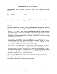 Sample Performance Evaluation Policy