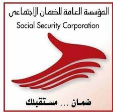 We did not find results for: Ø§Ù„Ù…Ø¤Ø³Ø³Ø© Ø§Ù„Ø¹Ø§Ù…Ø© Ù„Ù„Ø¶Ù…Ø§Ù† Ø§Ù„Ø§Ø¬ØªÙ…Ø§Ø¹ÙŠ Ø¥Ø¯Ø§Ø±Ø© ÙØ±Ø¹ Ø¶Ù…Ø§Ù† Ø¹Ù…Ø§Ù† Ø§Ù„Ù…Ø±ÙƒØ² Publications Facebook