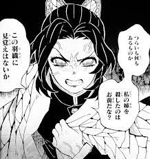 書き出したら止まらない