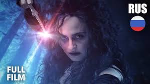 Волдеморт: Истоки Наследника