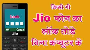 How to unlock jio phone || how to break f320b jio phone lock || new trick 100% work in just 2 minutes. How To Unlock F120b In All Jio Phone Jio Phone Hard Reset F120b By Mobile Technical Guru New Video Id 3619929d7931cd Veblr Mobile