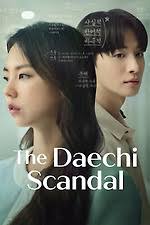 Films starring Shin So-yul • Letterboxd