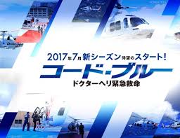 マイリスト 人気作品 モザあり 無修正 素人もの セルフ お問い合わせ. æœŸå¾…åº¦é«˜ã„ ã‚³ãƒ¼ãƒ‰ ãƒ–ãƒ«ãƒ¼ ã¯å±±pã‚ˆã‚Šæ–°åž£çµè¡£ã«ç†±è¦–ç·šã‹ 1ãƒšãƒ¼ã‚¸ç›® ãƒ‡ã‚¤ãƒªãƒ¼ãƒ‹ãƒ¥ãƒ¼ã‚¹ã‚ªãƒ³ãƒ©ã‚¤ãƒ³