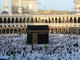 Kaaba hd wallpapers articles about islam. Kaaba Wallpapers Top Free Kaaba Backgrounds Wallpaperaccess