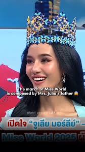 OMG 😱 , Fun fact about the march of @missworld 🎶, Mr. Eric Morley the  founder of Miss World Organization and who is husband of Mrs. Julia Morley  heard the music that was composed by Mrs. Julia’s ...