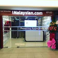 It's located in times square, which is at the northwest corner of when you visit our apple valley appliance store, you'll feel the difference that's helped to make warners' stellian minnesota's number one appliance seller. Imalaysian Mid Valley Megamall Home Facebook