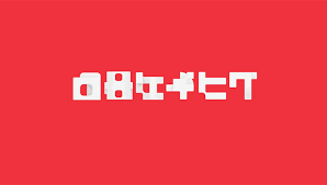 Free with high quality results. Meet Mojang Studios Minecraft