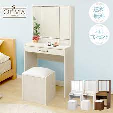 楽天市場 500円offクーポン配布中 ドレッサー デスク チェアセット 三面鏡 おしゃれ 姫系 97432送料無料 メイク台 スツール 椅子 イス コンセント付き 化粧台 鏡台 テーブル 3面鏡 収納 コンパクト 引き出し ブラウン ホワイト d キャラクターズハウス