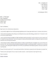 Sincerely, signature (hard copy letter) carrie jones office manager acme travel 123 business rd. Write An Application Letter For The Position Of A Factory Worker