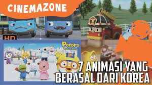 Maybe you would like to learn more about one of these? Jadi Kartun Populer Di Indonesia Siapa Sangka Animasi Ini Ternyata Berasal Dari Korea Selatan Sudah Tahu Kids